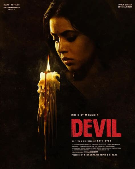 devilfilm|Devil (Film) .